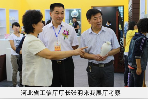大黑屌做爱操逼视频省工信厅厅长来我厅考察